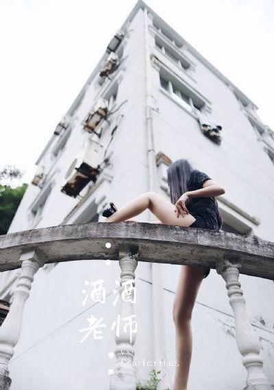 《我的媳妇是女王》大结局_在线观看完整视频大全