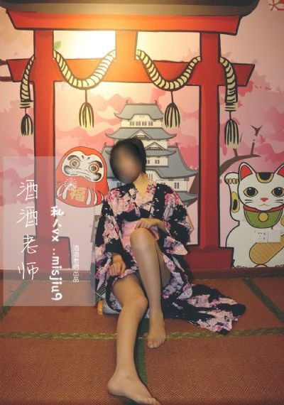 神王座在线观看全集免费播放_午夜激情福利视频