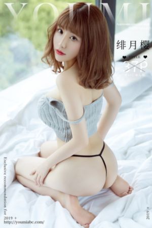 天坑鹰猎第二部_BD韩语完整在线观看