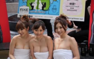 禁止的爱善良的_4K日韩电影在线
