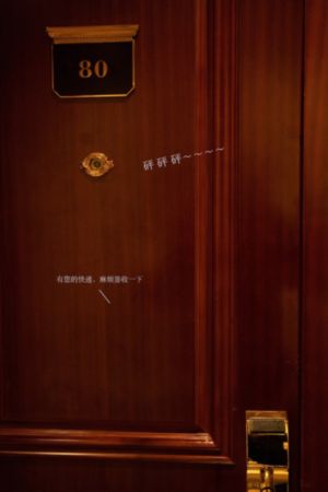 庆余年第3部日韩剧在线观看_高清高清免费观看