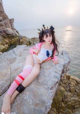 山海伏妖录_蓝光最新电影在线观看