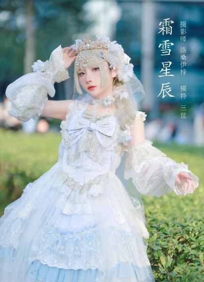 电影送你一朵小红花_HD免费观看电视剧