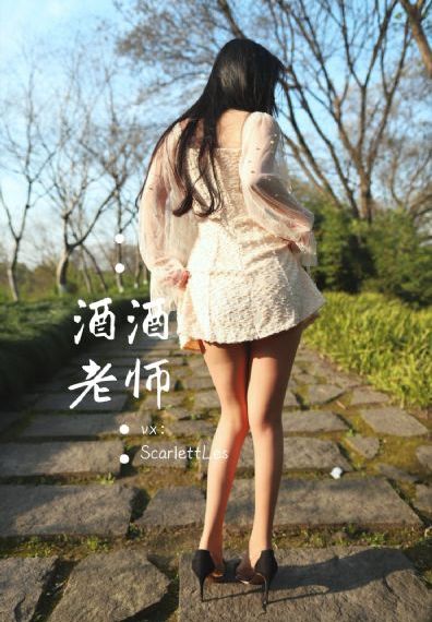 艾米丽在巴黎第四季_BD免费观看超清