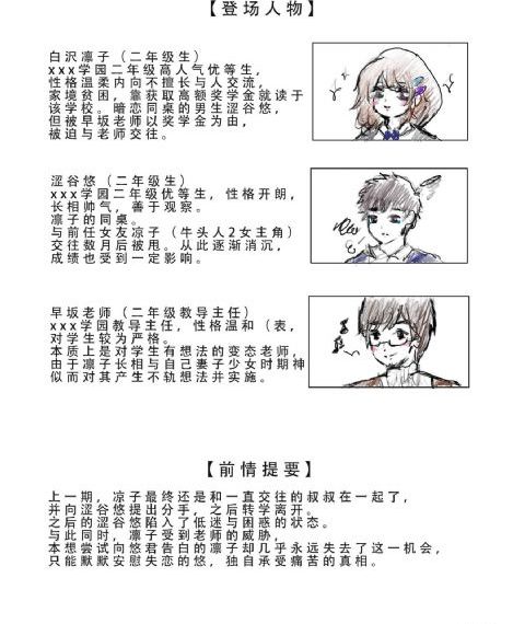 电视剧深潜免费观看全集高清_高清免费观看超清