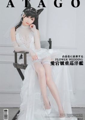 放荡护士12p_高清手机在线观看