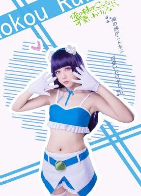 奔跑吧兄弟第十一季免费观看_720迅雷电影在线