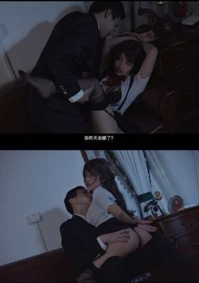 真理面具动漫全集观看_720高清迅雷在线观看