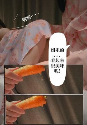 武藤绫香av在线看_HD全集免费观看
